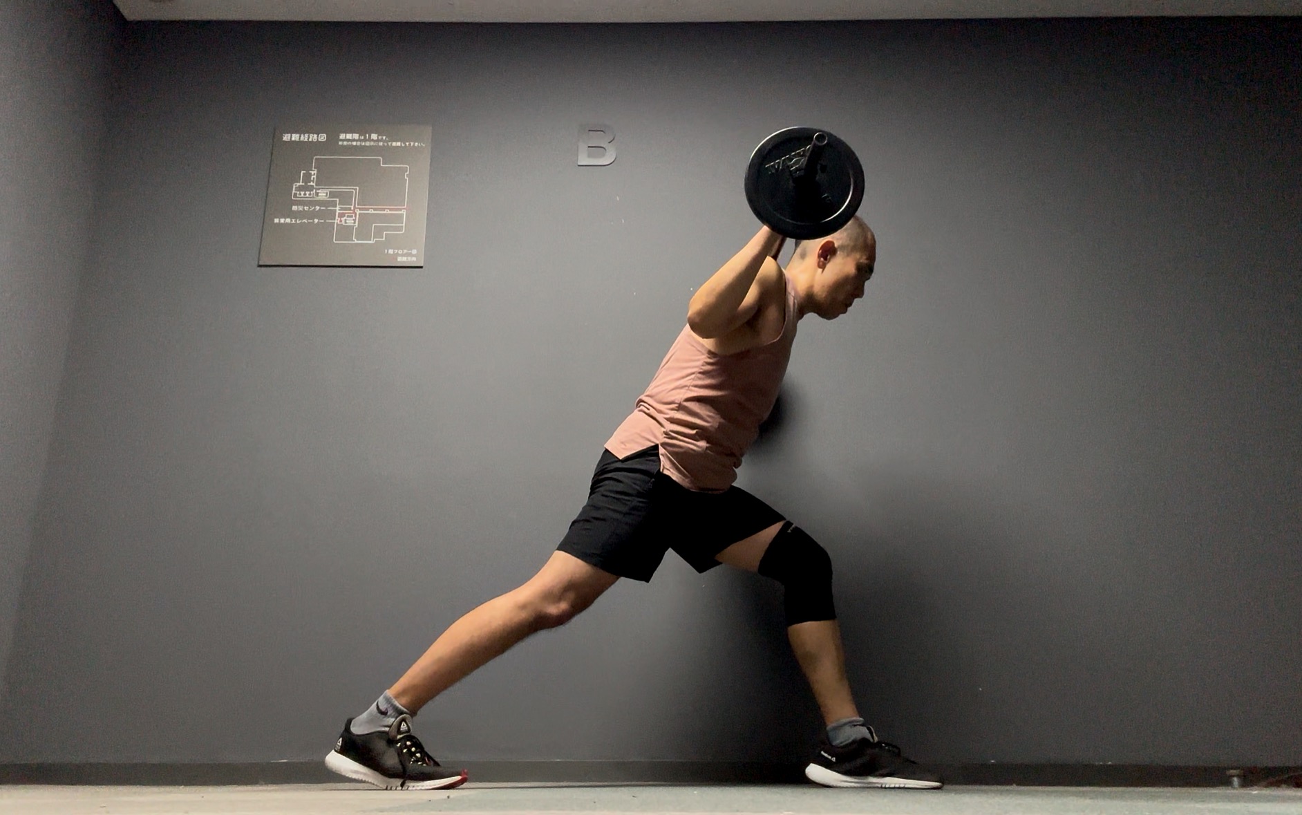 ボディパンプ134-7,ランジ,コリオ,テクニック,ポイント